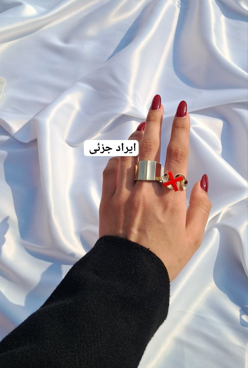 انگشتر گلداستیل